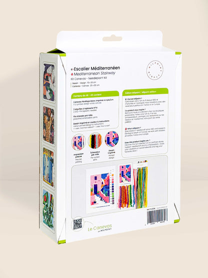 Tapisserie-Stickset "Mediterrane Treppe"
